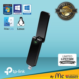 TP-LINK Archer T4U (อุปกรณ์รับWi-Fi) WIRELESS ADAPTER USB DUAL BAND AC1200/AC1300- รับประกันตลอดอายุการใช้งาน