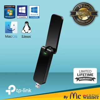 TP-LINK Archer T4U (อุปกรณ์รับWi-Fi) AC1200/AC1300- รับประกันตลอดอายุการใช้งาน