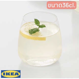 แก้ว IKEA DYRGRIP ดือร์กริป แก้วน้ำ ขนาด36 ซล.