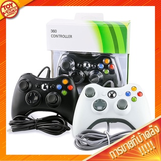 Xbox 360 Controller for Windows &amp; XBox 360 🎮 มีสาย ใช้กับcomputer PC