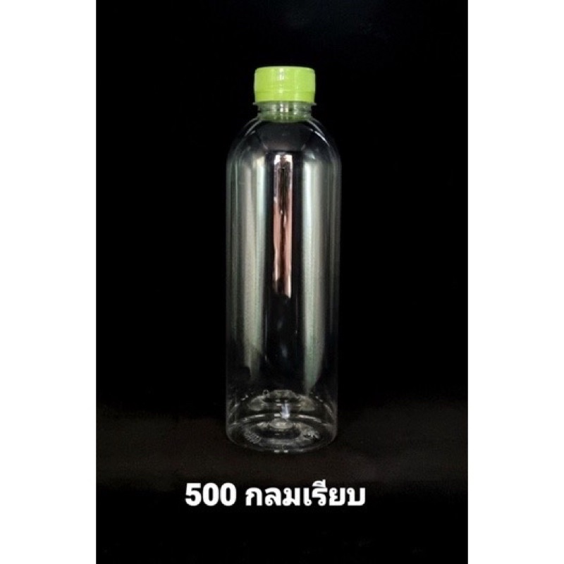 (150 ใบ) ขวดพลาสติก ใส กลม โบว์ลิ่ง เหลี่ยม 500 cc รูปที่ 6
