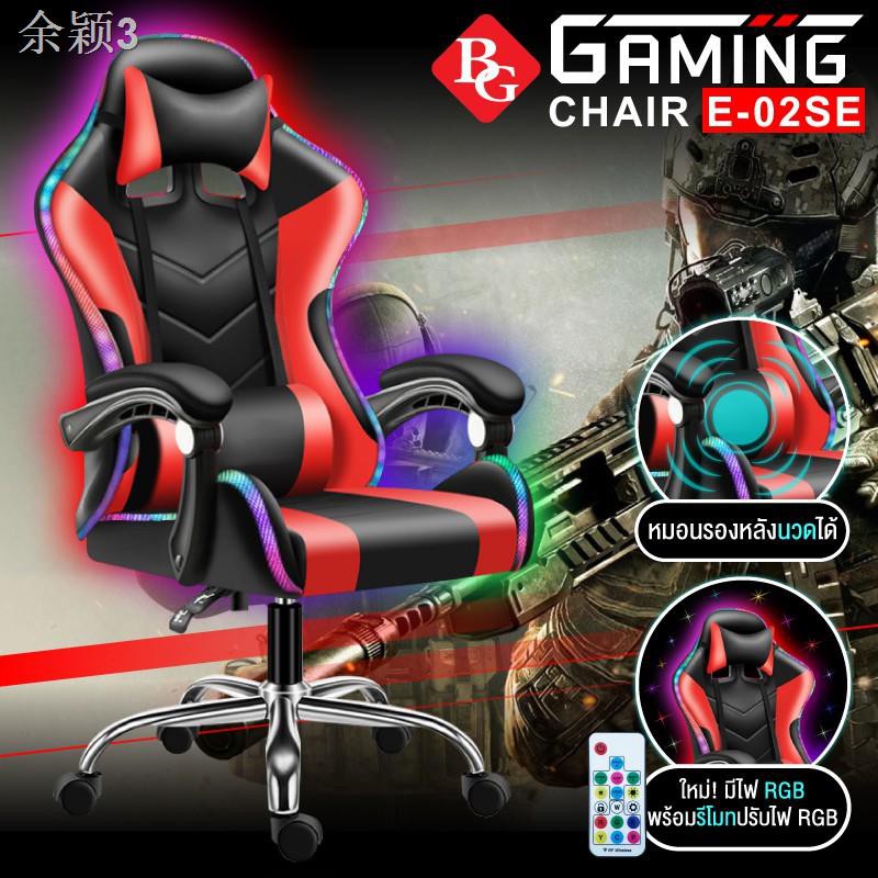 ●▬₪  เก้าอี้เล่นเกม เก้าอี้เกมมิ่ง เก้าอี้คอเกม   Raching Gaming Chair เก้าอี้มีไฟ มีให้เลือก3รุ่น