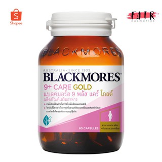 Blackmores 9 Plus Formula + Calcium แบลคมอร์ส 9 พลัส ฟอร์มูลา พลัส แคลเซียม (60 แคปซูล) [1 ขวด]