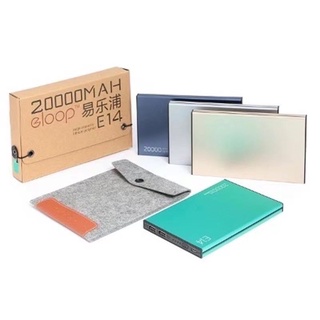 Eloop E14 ของแท้ 100% แบตสำรอง 20000mAh Power Bank พาวเวอร์แบงค์ เพาเวอร์แบงค์