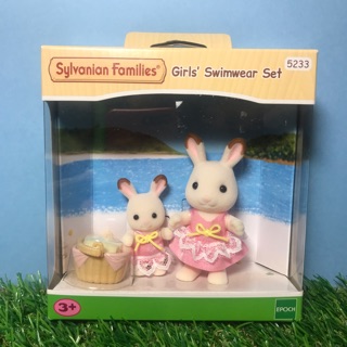 Sylvanian Girl’s Swimwear Set