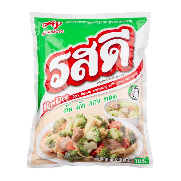 รสดี ผงปรุงรส รสหมู 800กรัม พร้อมปรุง วัตถุดิบที่ลงตัวกับอาหารที่เราทำ ราคาถูก 105- บาท สินค้ามีรับประกัน ของแท้แน่นอน.