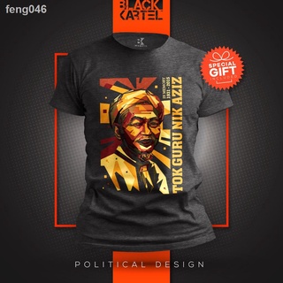 ❀☼☑✜สต็อกพร้อม! [ BAJU / เสื้อยืด TOK GURU NIK AZIZ ในความทรงจำ] POLITIC PAS เสื้อยืดอิสลาม UNISEX T