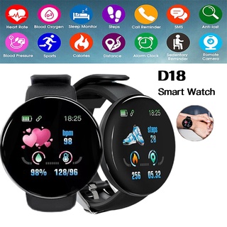 Smart D18 นาฬิกาข้อมือฟิตเนส Tracker Heart Rate Monitor ความดันโลหิต Waterproof Smartwatch