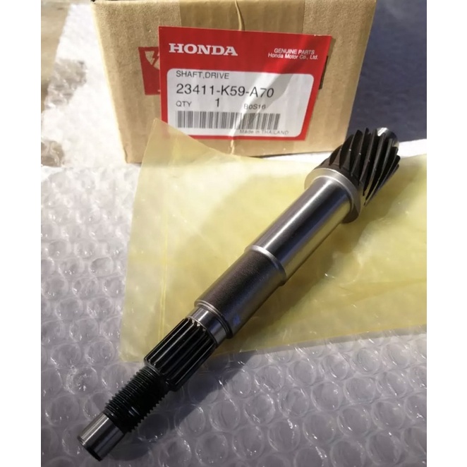 เพลาเกียร์ 18T (23411-K59-A70) PCX150 (2012-2017), click125(Shaft, Drive) แท้ศูนย์