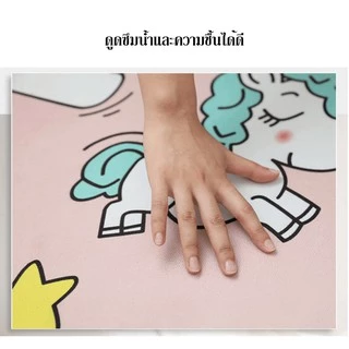 below99 พรมเช็ดเท้า พรมเช็ดเท้าห้องน้ำ พรมปูพื้น ซับน้ำได้ดี ด้านล่างเป็นยางกันลื่น รุ่น 5375