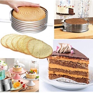 Cake layered device วงเค้กสแตนเลสปรับ