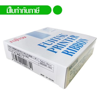 Fujitsu หมึกพิมพ์แท้ ริบบอน Original ribbon DL7400 Pro