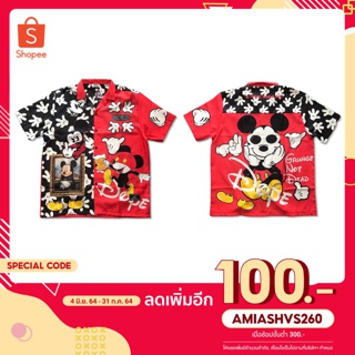 [ลดทันที100฿ใส่โค้ดAMIASHVS260]เสื้อเชิ้ตพิมพ์ลาย เสื้อเชิ้ตแนวสตรีท เสื้อoversize ลายมิกกี้