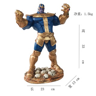 [ส่งฟรี] โมเดล  avengers endgame  ธานอส (Thanos)   วัสดุ Resin  ขนาด  23*13*33 cm.