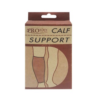 อุปกรณ์พยุงน่อง Prosiry Safe MEDIUM  CALF SUPPORT Prosiry Safe MEDIUM