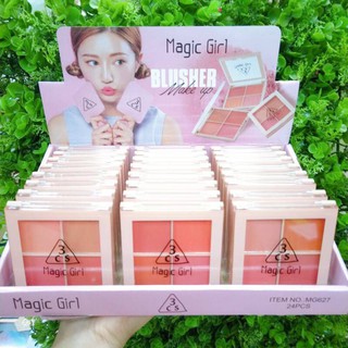 ราคายกกล่อง(24ตลับ)บลัชออน+อายแชโดว์4ช่อง