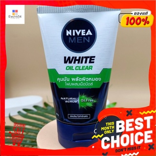 NIVEA MEN WHITE OIL CLEAR 100ก. NIVEA เมน ไวท์ ออยล์ เคลียร์ สครับ 100 กรัม