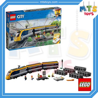 **MTS Toys**Lego 60197 City  : City Passenger Train เลโก้แท้