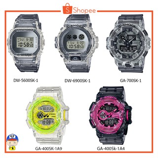 นาฬิกา G-SHOCK รุ่น SK SERIES