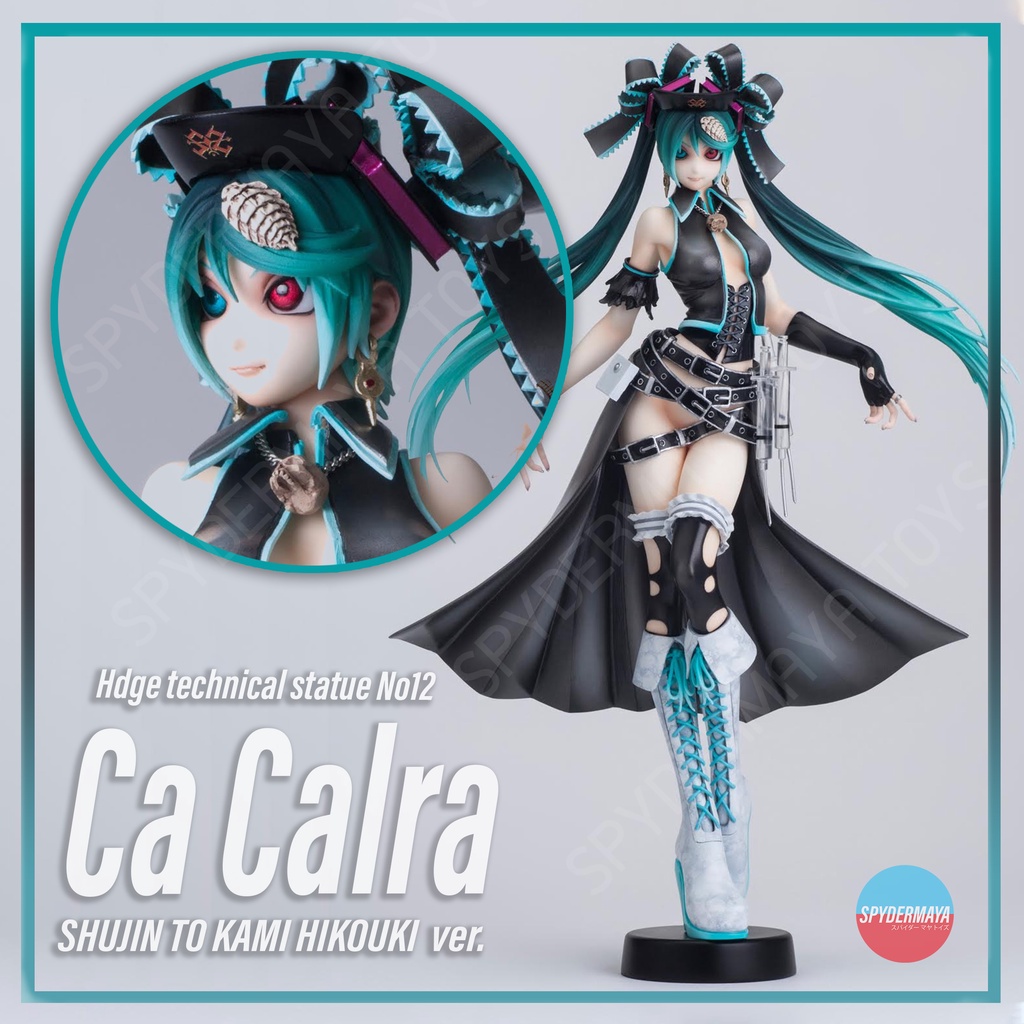 [พร้อมส่ง] ฟิกเกอร์ Hdge technical statue No.12 ~ Ca Calra ~ SHUJIN TO KAMI HIKOUKI ver. (Resale) - Union Creative