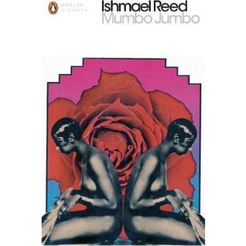 Mumbo Jumbo by Ishmael Reed (ฉบับสหราชอาณาจักร ปกอ่อน)