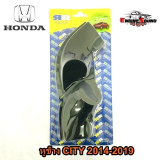 หูช้าง CITY 2014-2019 ช่องใส่เสียงแหลม ทวิตเตอร์ HONDA ฮอนด้า ซิตี้ ติดรถยนต์ ลำโพงเครื่องเสียงติดรถยนต์