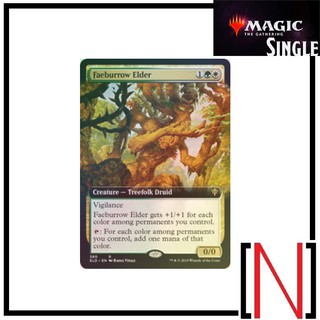 [MTG][Single][ELD] Faeburrow Elder ระดับ Rare รูปแบบ Extended Foil [ภาษาอังกฤษ]