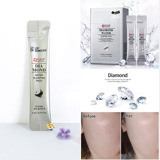 (EXP 2025) มาสก์นอนเจลผงเพชร SNP Diamond Water Sleeping Mask Pack