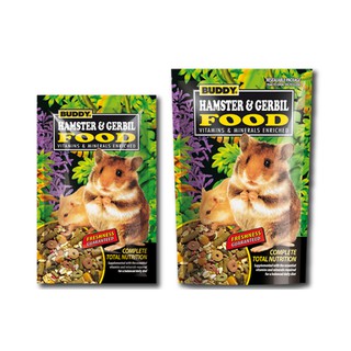 อาหารหนู Buddy hamster food