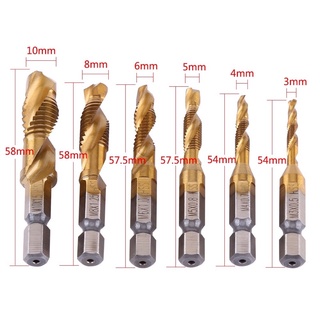 ชุดดอก ต๊าปเกลียว เจาะทีเดียวได้เกลียวเลย ในชุดมี 6 ขนาด M3-M10 ไฮสปีด (HSS)