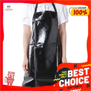 เอโร่ ผ้ากันเปื้อนPVC ขนาด 26x30 นิ้ว สีดำaro Apron Pvc Black