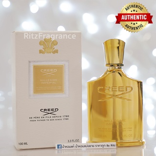 [น้ำหอมแบ่งขาย] Creed : Millesime Imperial Eau de Parfum