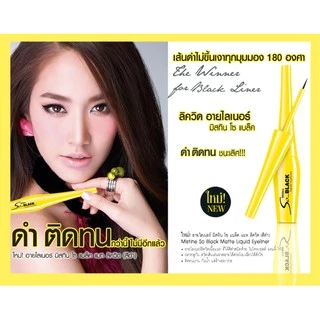 💟ของแท้ | ส่งเร็ว💟อายไลเนอร์ มิสทีน Mistine So Black Liquid Eyeliner