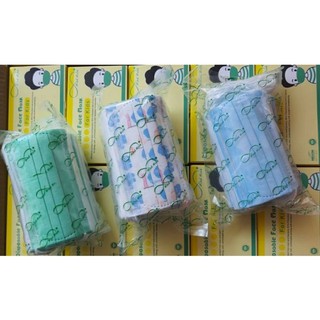 หน้ากาก Mind Mask 50 ชิ้น ( สำหรับเด็ก 5-12 ปี )