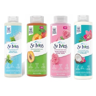 St. Ives. Body Wash ครีมอาบน้ำ 473 มล.