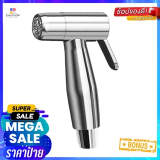 สายฉีดชำระเฉพาะหัว WSP R-44CHRINSING SPRAY HEAD WSP R-44CH CHROME