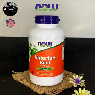 วาเลอเรี่ยน Now Foods® Valerian Root 500 mg 250 Veg Capsules