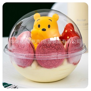 กล่องใส่เค้กทรงกลม (สำหรับเป็นถ้วยมูสเค้ก พุดดิ้ง ทีรามิสุ) **แพ็ค 10 ใบ**