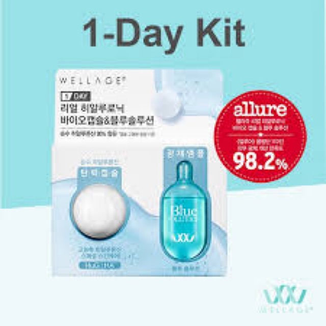 Wellage Hyaluronic 1day Kit