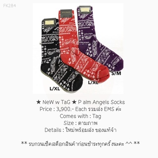 ★ NeW w TaG ★ P alm Angels Socks