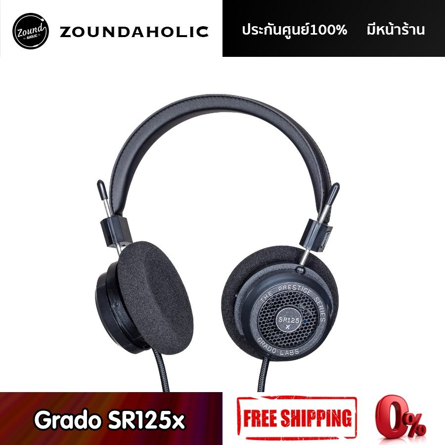 Grado SR125x หูฟังประกันศูนย์ไทย