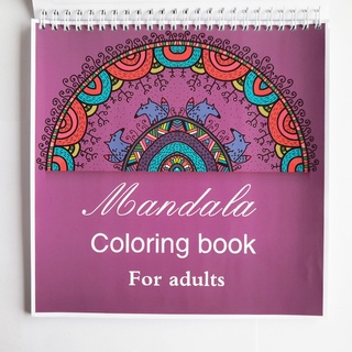 หนังสือระบายสี 21X21 ซม. เสริมการเรียนรู้สําหรับเด็กผู้ใหญ่