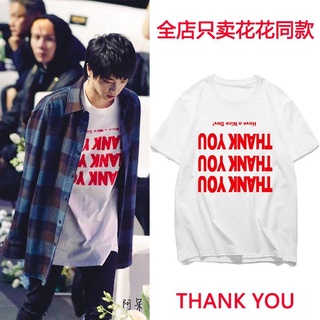 เสื้อยืดแขนสั้น พิมพ์ลาย The War of Teana Hua Chenyu แฟชั่นฤดูร้อน สําหรับผู้ชาย และผู้หญิงS-5XL