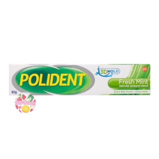 Polident โพลิเดนท์ ครีมติดฟันปลอม โพลิเดนท์ 20/60 กรัม