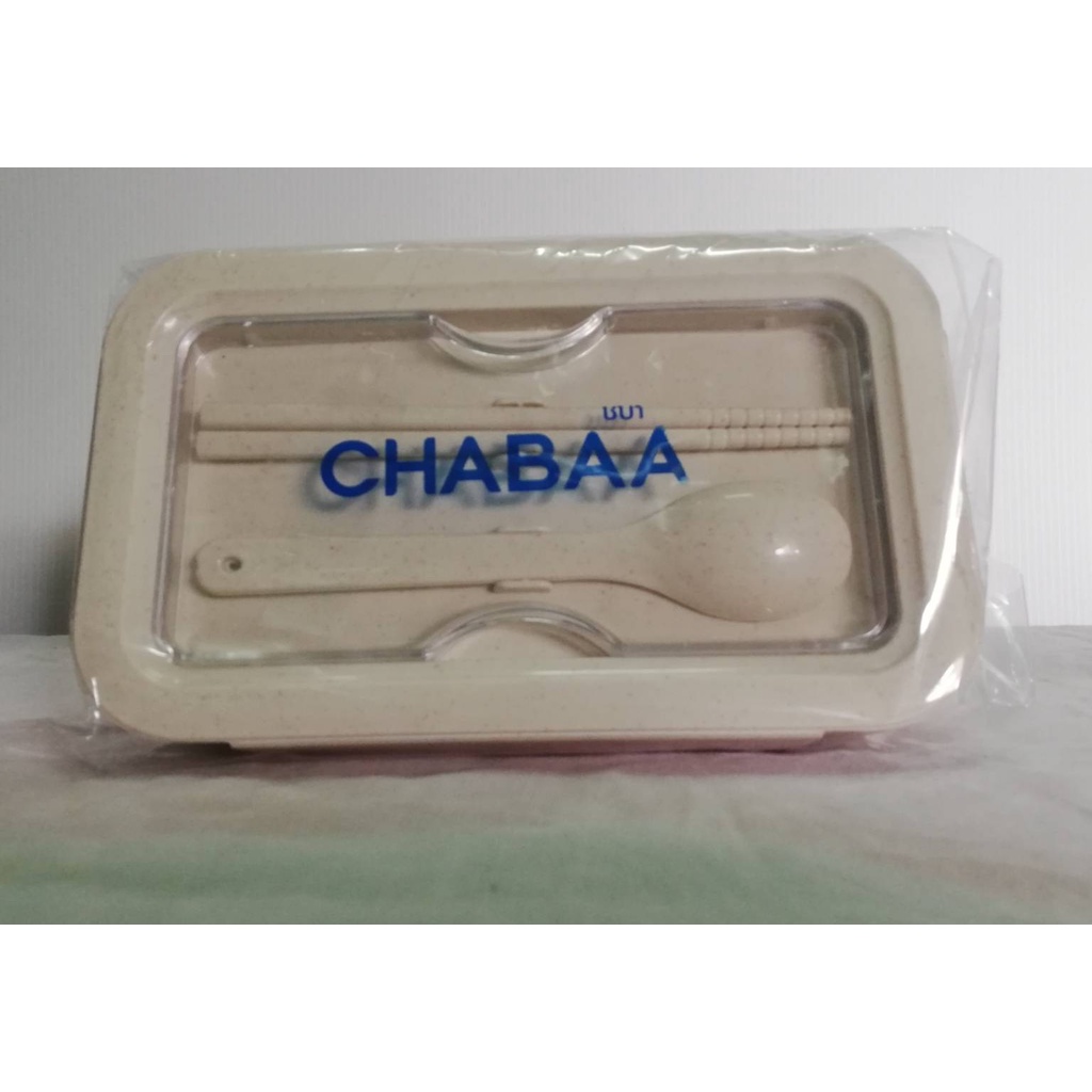 กล่องข้าว Lunch Box Set