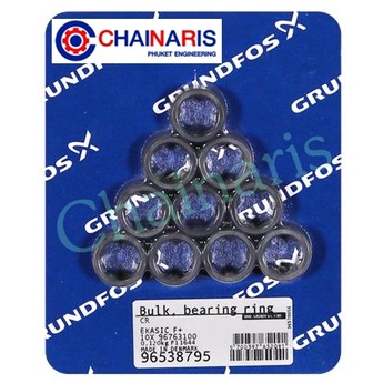 **แยกขายเป็นชิ้น** อะไหล่ปั้มน้ำ Grundfos Bulk Bearing Ring Machined 96538795