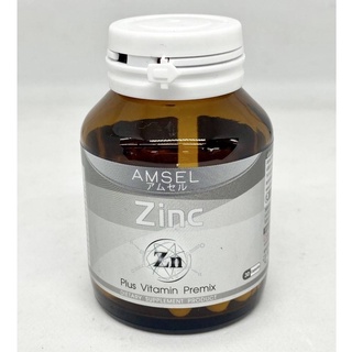 AMSEL ZINC Plus Vitamin Premix 30 เม็ด ซิงค์ พลัส วิตามินพรีมิกซ์ เพิ่มวิตามินบีรวม บำรุงระบบประสาท ผิว ผม เล็บ