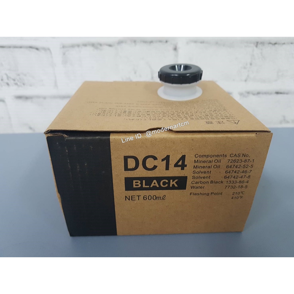 หมึกเครื่องโรเนียว รหัส DC14 สำหรับ ยี่ห้อDuplo รุ่น DP-M 300/310/400/410/420, DP-L200/220/500/510/5