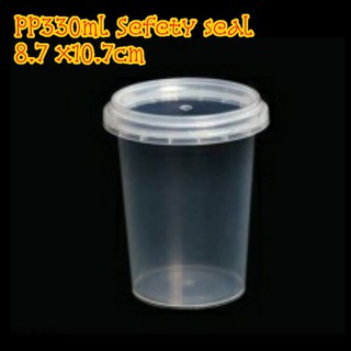 (PP330ml 25กระปุก+ฝา)กระปุก PPใส เซฟตี้ซีล 330ml+ฝา