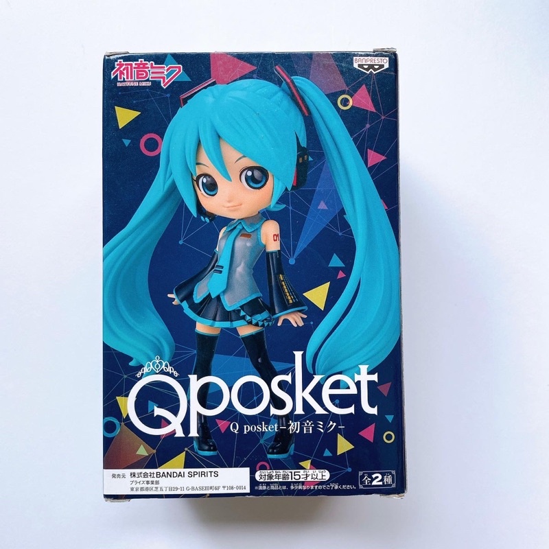 Figure Qposket Hatsume Miku